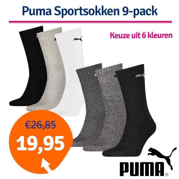 puma-sportsoken-9-pack